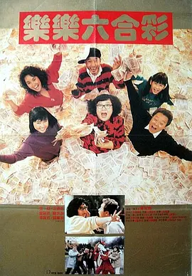 欧美亚洲一区二区三区